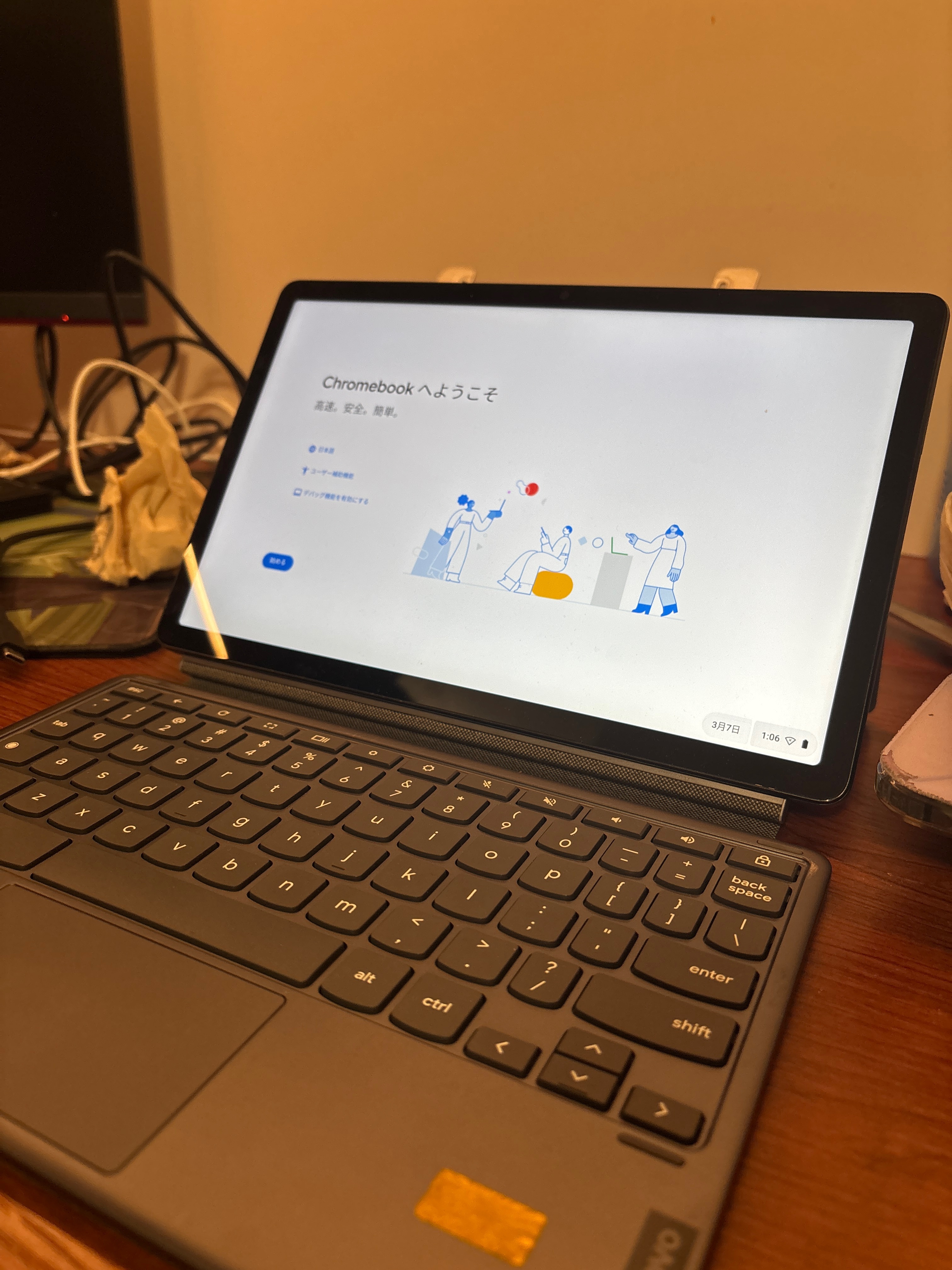 The 'Wormdingler' displaying the ChromeOS installer screen, in Japanese for some reason.